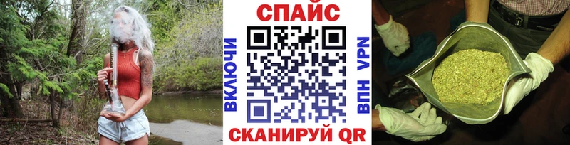БУТИРАТ BDO сколько стоит shop телеграм Долинск