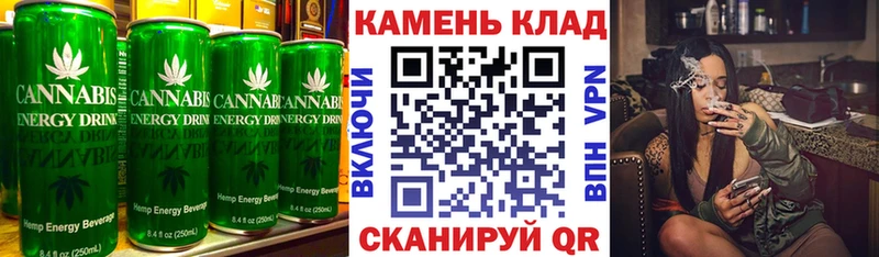 Еда ТГК конопля MEGA tor Долинск