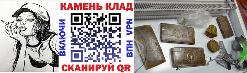 Гашиш хэш  сколько стоит  Долинск 