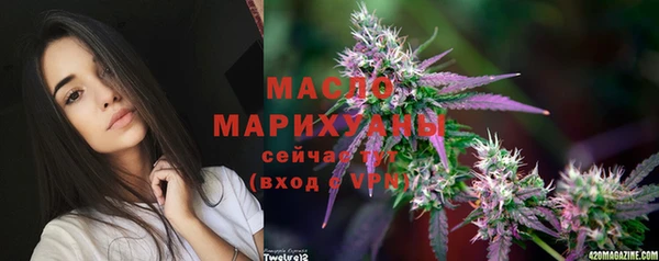 ALPHA PVP Богданович
