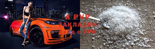 ПСИЛОЦИБИНОВЫЕ ГРИБЫ Богородск