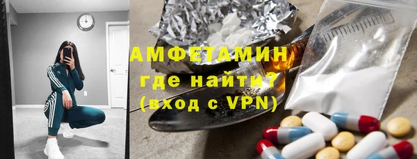 марки nbome Богородицк
