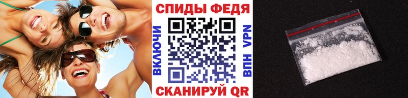 Метамфетамин витя  Долинск 